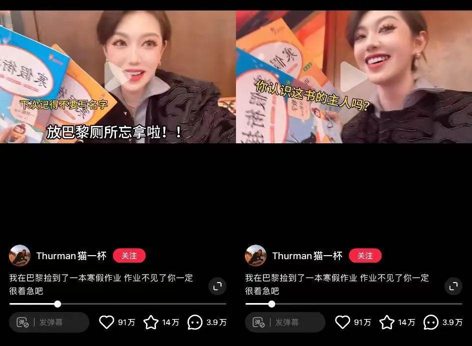 微博买热搜_微博买热搜什么意思_微博热搜购买