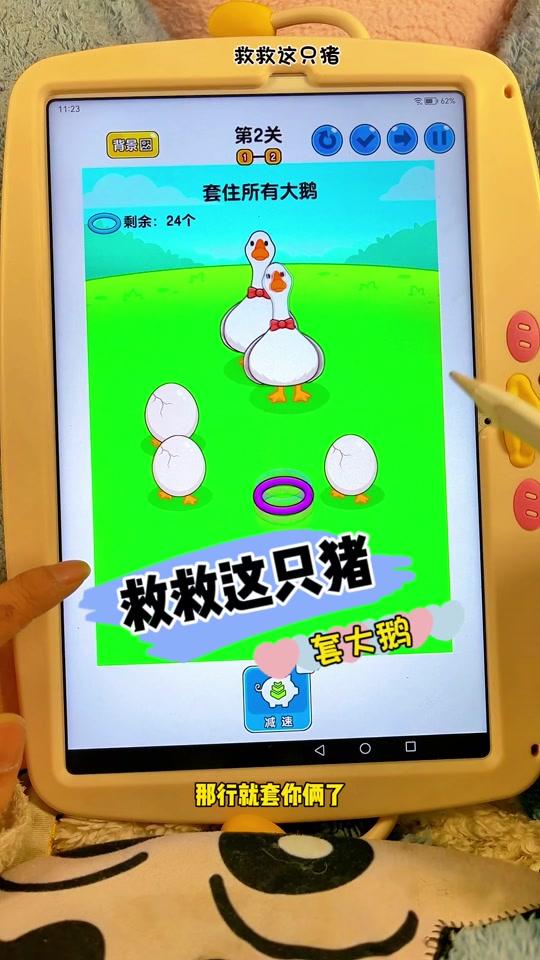 抖音热门视频怎么上_抖音作品怎么上热门技巧_抖音视频作品怎么上热门