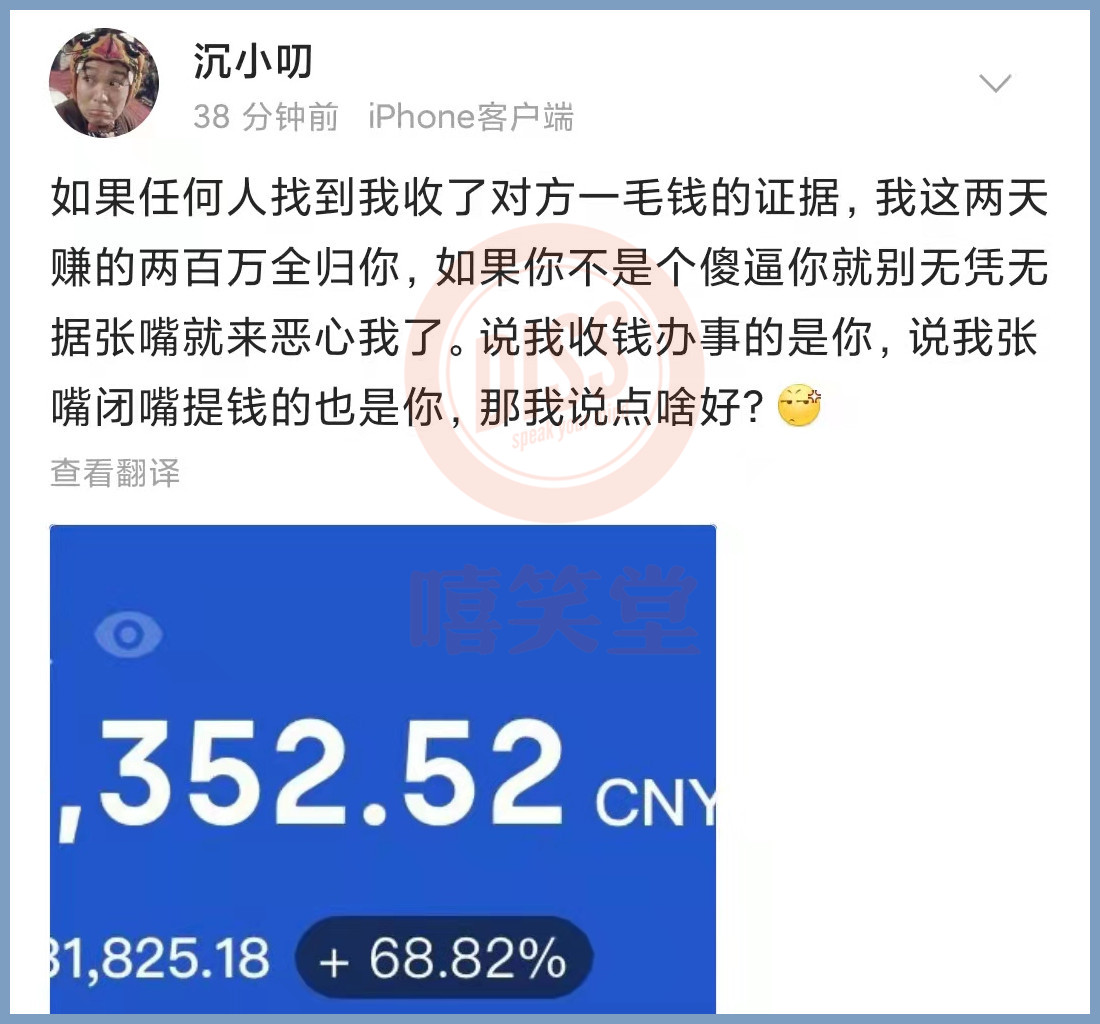 粉丝下单链接_粉丝连接_粉丝订单什么意思