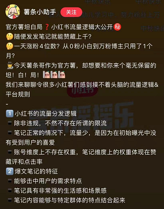 粉300克是几两_粉300平方墙需要多少水泥沙_一元300粉