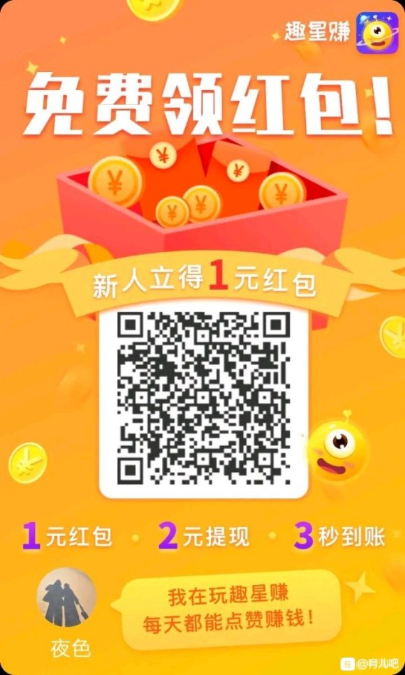 买点赞_买点赞_买点赞
