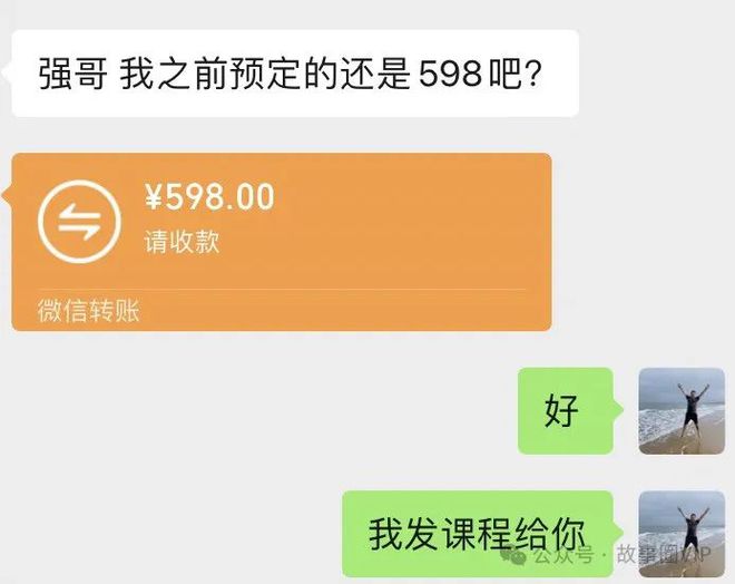 抖音怎么买流量推广_抖音流量推广买什么好_抖音流量推广买什么产品