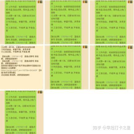 快手里面的播放量跟赞能换钱吗_快手赞和播放量可以赚钱_买快手赞和播放量有用吗