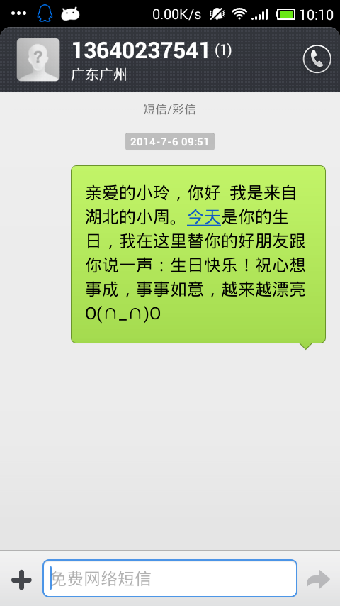 快手赞和播放量可以赚钱_买快手赞和播放量有用吗_快手里面的播放量跟赞能换钱吗