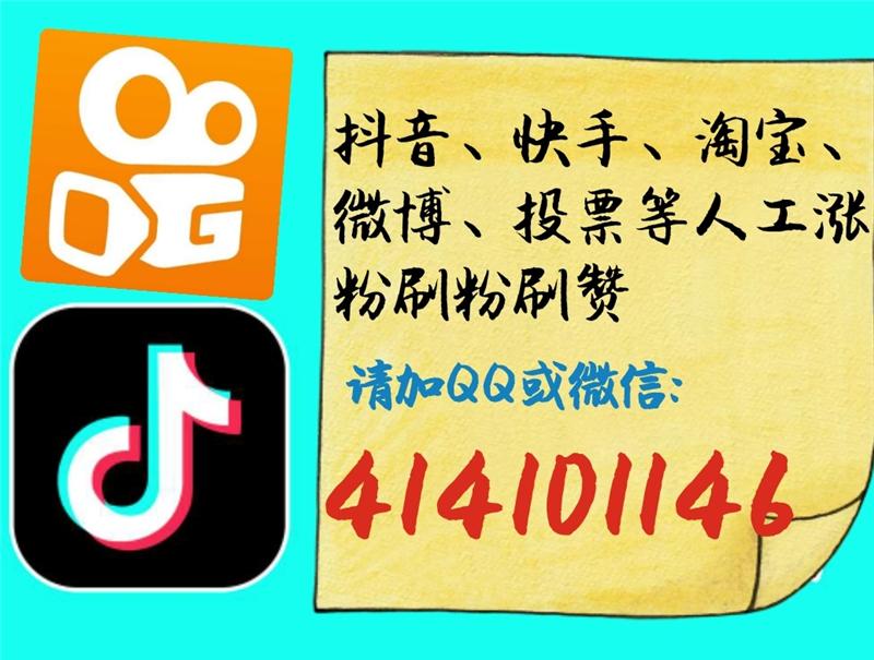 微博热搜买了有用吗_微博热搜在哪儿买_微博怎么买热搜