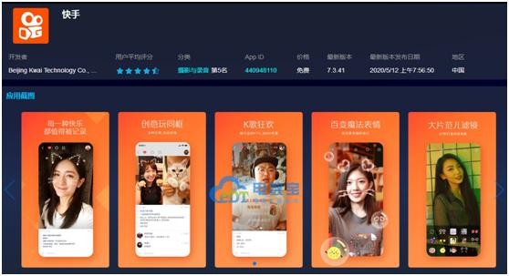 快手上买热门多少钱_快手怎样买热度_快手花钱买热度
