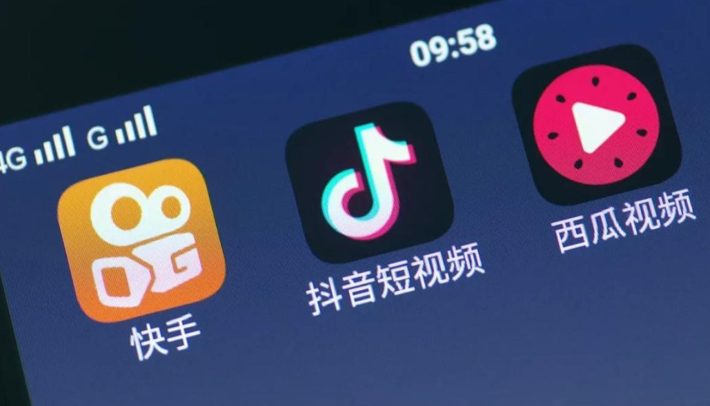 抖音涨幅_抖音快速涨1000个_抖音怎么快速涨