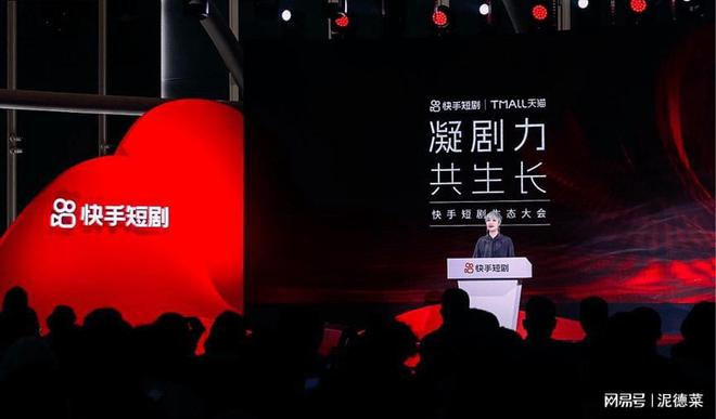 快手买热门怎么买划算_快手卖热度_快手怎么买热度最划算