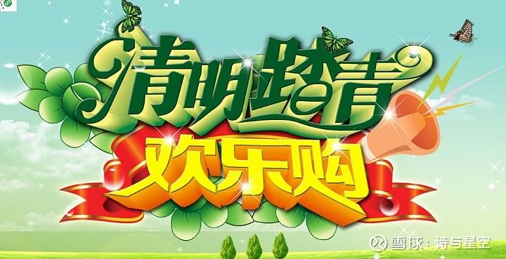拼多多提现的风险_拼多多助力提现是真的吗 有什么风险_拼多多提现安全隐患