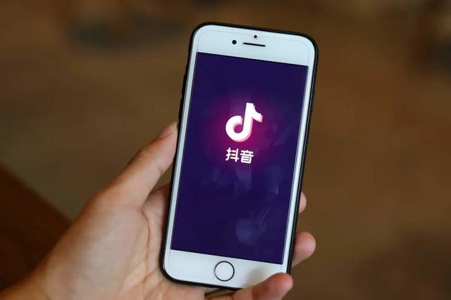抖音怎么买流量_抖音流量买卖合法吗_抖音流量买了有用吗