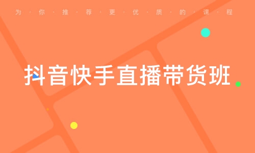 抖音视频下单_抖音业务下单24小时_抖音订单小时工是什么
