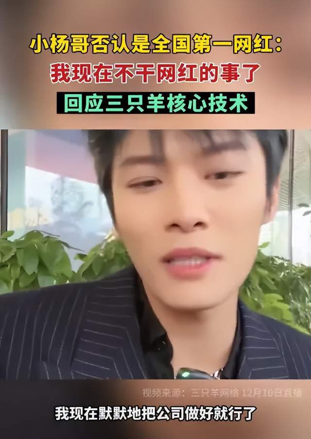 抖音花钱上热门之后流量减少了_抖音怎么买流量上热门_抖音买了流量会不会火
