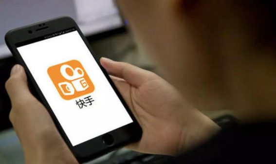 快手如何快速获得100赞_快手100赞0.5元_快手赞怎么得