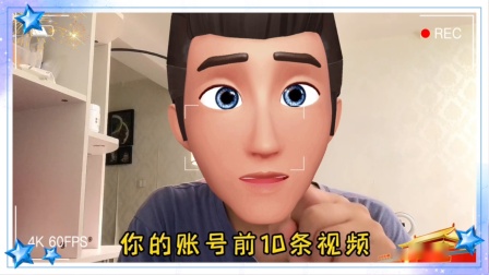 粉丝涨粉小助手在哪_粉丝增加软件_什么应用可以帮助涨粉丝