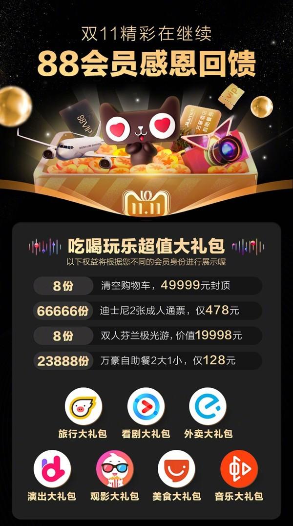 闲鱼怎么增加粉丝_咸鱼怎么增加粉丝_如何增加闲鱼粉丝量