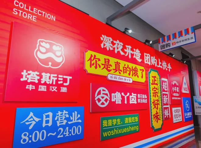 快手24小时自助免费下单软件_快手24小时自助免费下单软件_快手24小时自助免费下单软件