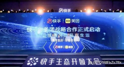 快手24小时在线下单平台免费_游易客下单7小时_免费名片赞下单平台