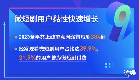 抖音24小时自助服务_抖音24小时自助服务平台_抖音自助软件