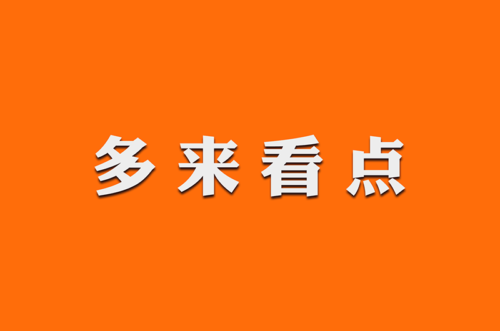 闲鱼粉丝有用吗_闲鱼买粉_闲鱼粉是什么意思
