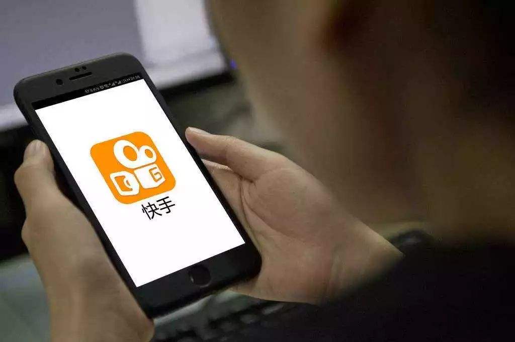 快手买点赞会限流吗_快手限流点赞数会增长吗_快手点赞限流啥意思