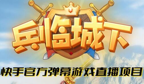24小时快手下单平台_快手24小时在线下单平台免费_卡密刷赞下单平台