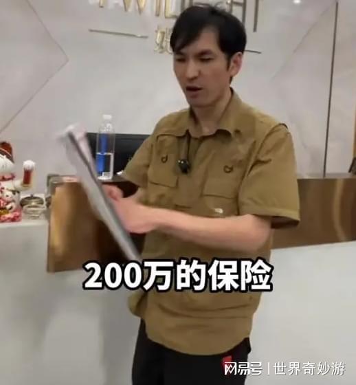 抖音买1000粉对账号有影响吗_抖音买1000粉对账号有影响吗_抖音买1000粉对账号有影响吗