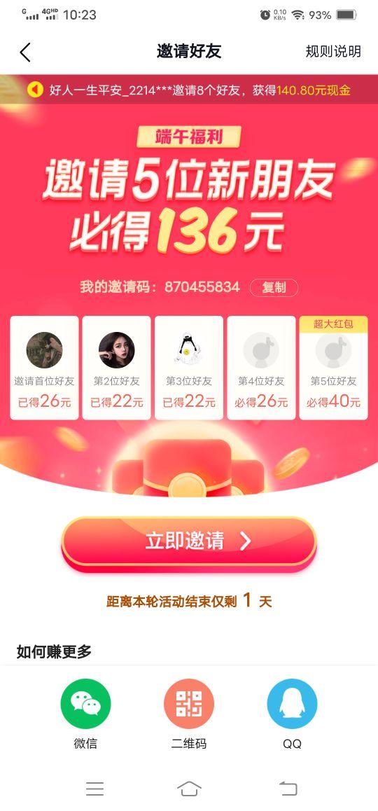 抖音买货可靠吗_抖音怎么买自己的货_抖音商城买