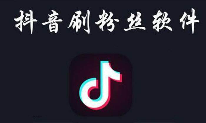 抖音买热度之后会怎样_抖音买热度需要花多少钱_抖音买热度