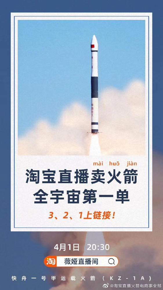 快手怎么买流量让直播间有人_直播流量快手间买人让退钱_快手主播买流量是怎么回事