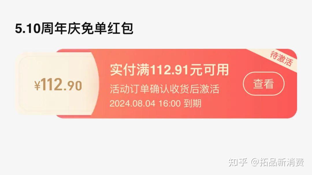 闲鱼如何涨粉_闲鱼粉丝多了有用吗_闲鱼增粉丝
