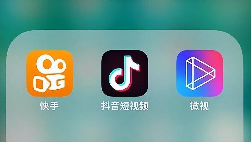 抖音买1000粉对账号有影响吗_抖音买1000粉对账号有影响吗_抖音买1000粉对账号有影响吗