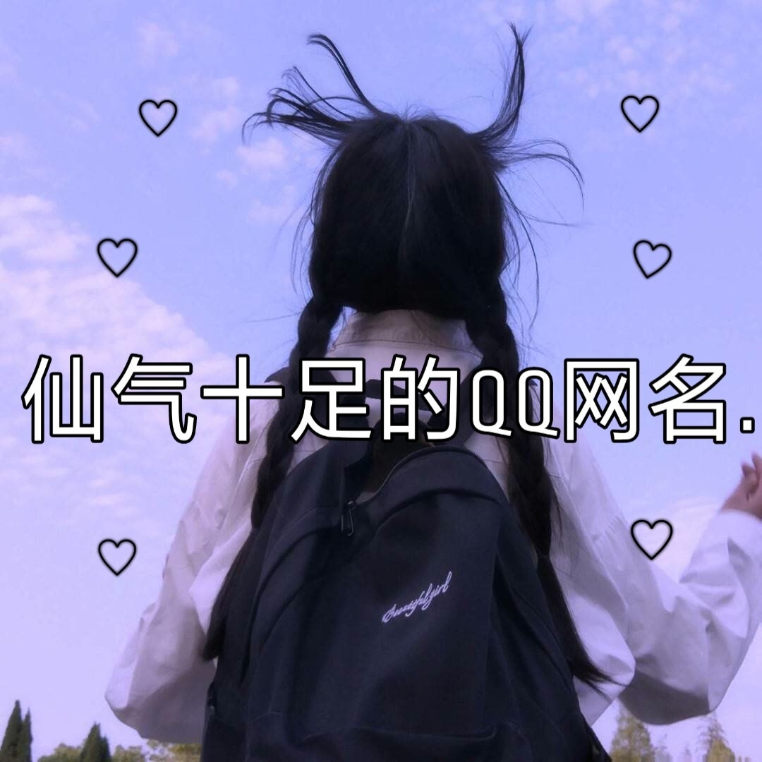 怎样涨粉丝最快_怎样涨粉丝最快_怎样涨粉丝最快