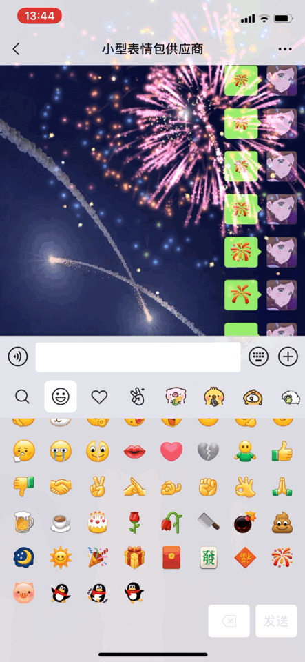 快手赞赞宝使用方法_快手赞怎么得_快手怎么赞