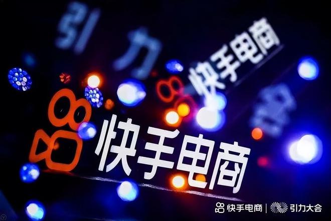 双击刷快手影响有收益吗_快手刷双击有什么影响_快手经常刷双击会怎么样
