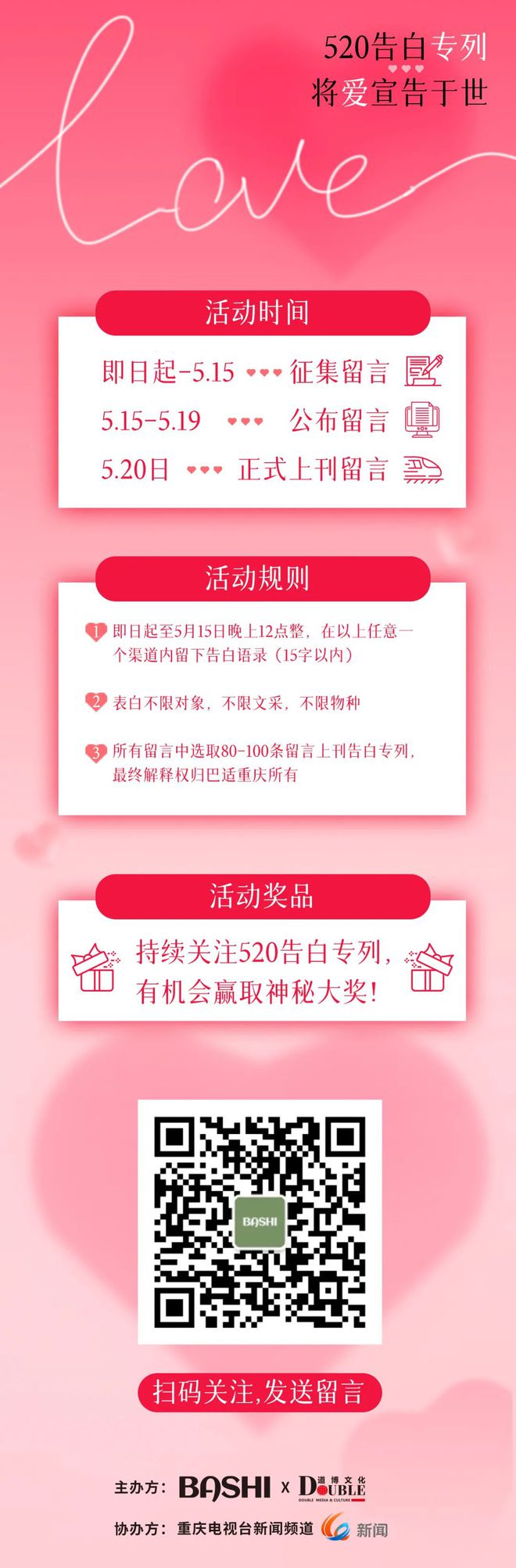 视频号怎样涨粉_短视频账号涨粉_短视频涨粉丝