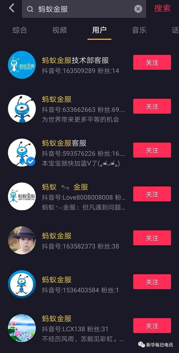 微信图片点赞怎么能得更多赞_麦点商城合法吗_有偿点赞合法吗