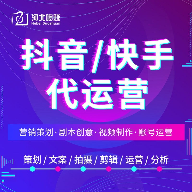 人气自助餐_花气薰人帖_KS自助人气