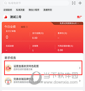 粉300克是几两_一元300粉_粉300平方墙需要多少水泥沙