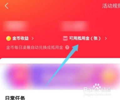 播放快手量买作品有收益吗_购买快手作品播放量_怎么买快手作品播放量