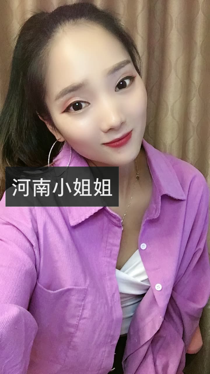 微博领域粉丝_微博粉丝趋势链接_微博粉丝链接