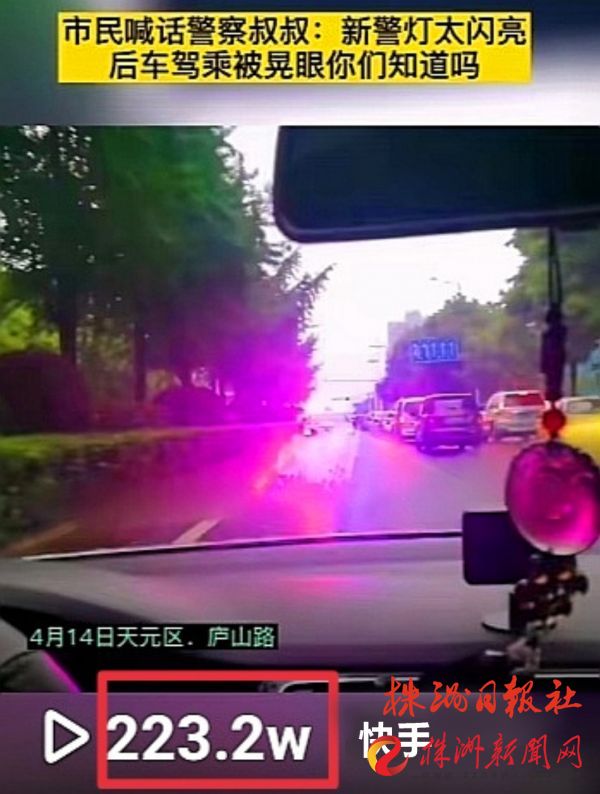 快手24小时自助免费下单软件_快手24小时自助免费下单软件_快手24小时自助免费下单软件