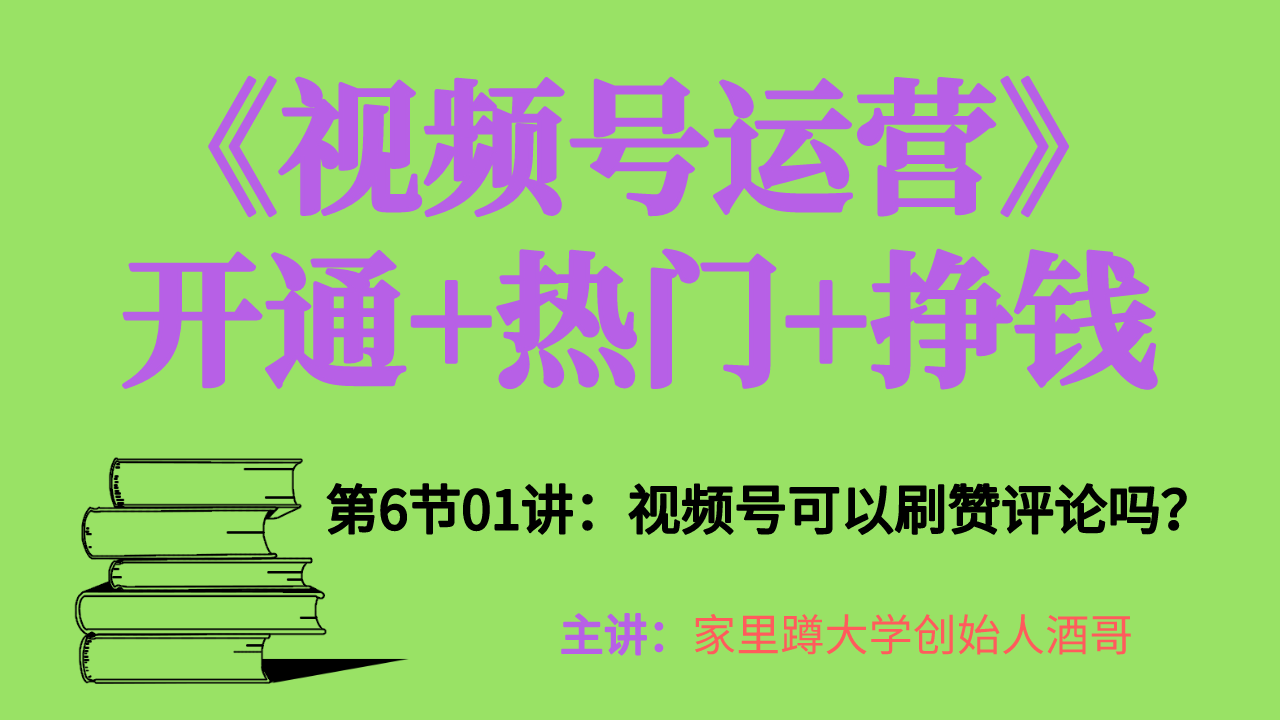 粉丝服务平台_粉丝服务平台有什么用_粉丝服务是什么意思