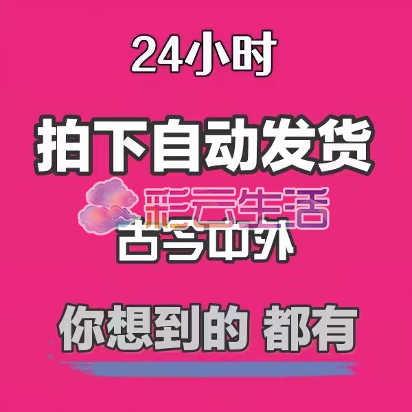 dy0.01刷1000_dy0.01刷1000_dy0.01刷1000