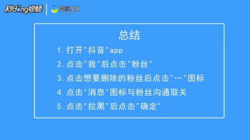 抖音粉丝破万有什么用_抖音粉丝怎么破千_破解抖音粉丝列表权限