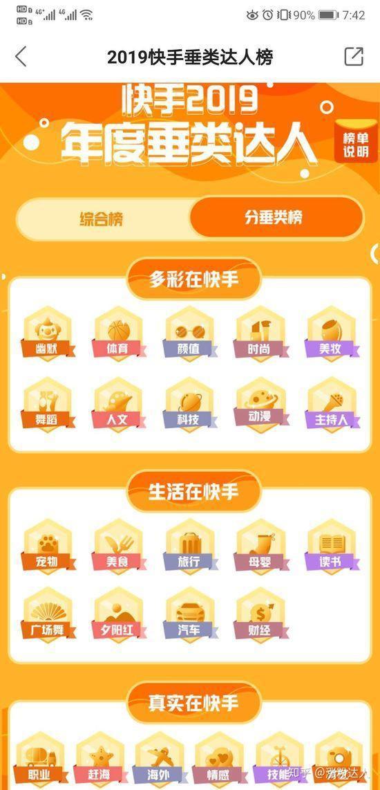 粉300克是几两_一元300粉_粉300平方墙需要多少水泥沙