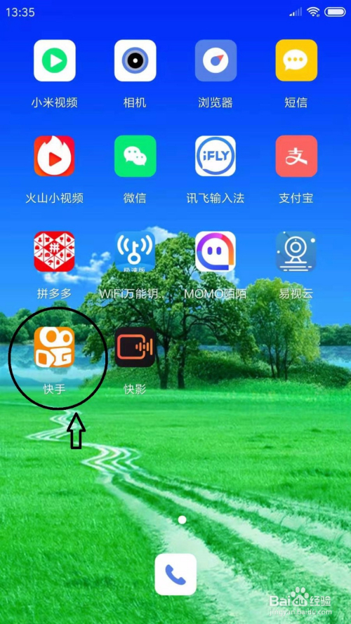 如何快速涨粉丝_粉丝快速增长_涨粉丝技巧