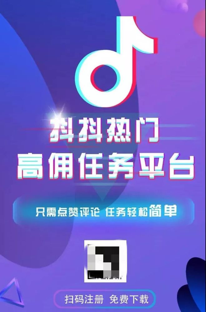 抖音怎样拍才能上热门_抖音如何拍能上热门_如何拍抖音上热门技巧