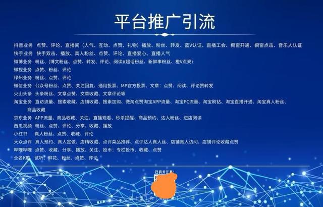 如何拍抖音上热门技巧_抖音如何拍能上热门_抖音怎样拍才能上热门