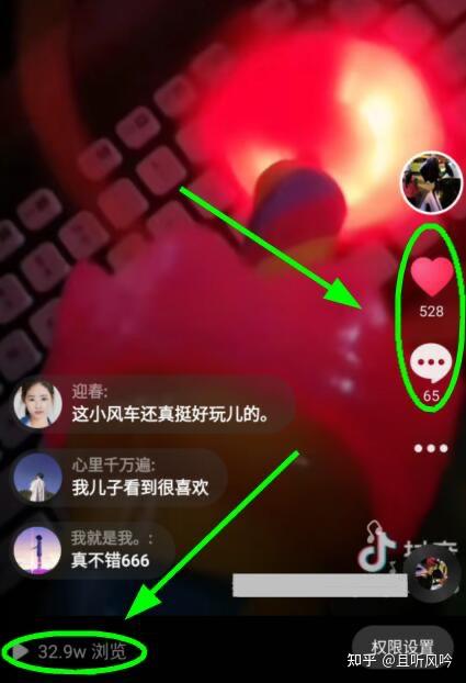 闲鱼怎么提升粉丝_闲鱼如何涨粉_闲鱼的粉丝上千上万怎么来