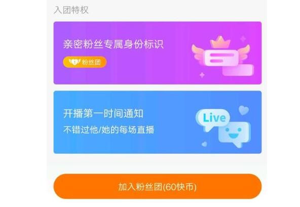 小红书怎么上热门技巧_快手上热门发布技巧_小红买了一本童话书